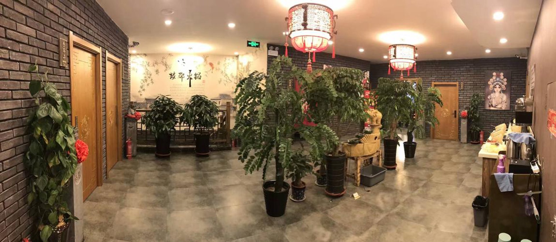 辣美辣商贸