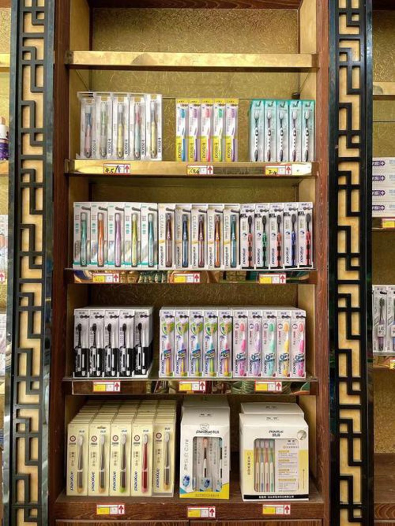 海口商贸行:如何利用营销技巧提升业务